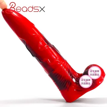 YC-210 Cerb Vibrator Introduce Adâncimea de 22,8 cm Silicon Anal Plug Adult Produs Jucarii Sexuale Pentru Femei Masaj G-Spot